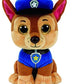 Ty Paw Patrol Beanie Babies - Set Of 6! Marshall, Chase, Skye, Rocky, Rubble And Zuma!