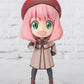 Tamashii Nations - Spy X Family Code: White - Anya Forger -Code: White-, Bandai Spirits Figuarts Mini Action Figure