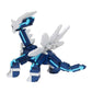 nanoblock Pokémon Dialga DX Building Kit - Plastic Model NB094_2022 - Creative Fun for Pokémon Fans