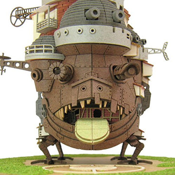 Sankei Mk07-21 Nicheuto Kit Studio Ghibli Series, Howl'S Moving Castle, Howl'S Castle, Non-Scale, Papercraft