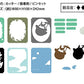 Ensky - My Neighbor Totoro - Illuminated by The Moon, Paper Theater Craft (PT-048)