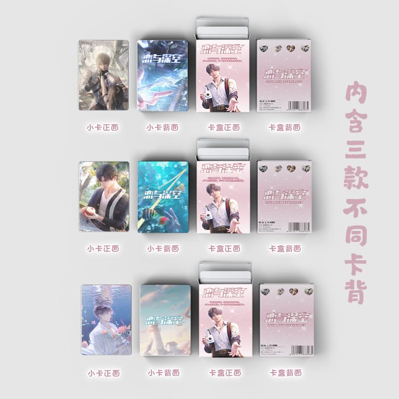 Love And Deepspace Lian Yu Shen Kong Sylus Qin Che Lomo Cards Anime Game Card Cosplay 57X86Mm Card Merch 50Pcs (Love&Deepspace)