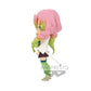 Banpresto Demon Slayer: Kimetsu No Yaiba Q Posket Petit Vol.4(C:Mitsuri Kanroji), Multiple Colors (Bp17747)