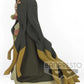 Banpresto Demon Slayer Nezuko Kamado Figure - Vol.18, PVC, Multiple Colors, Model BP17837
