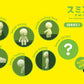 Dreams Smiski Glow in The Dark Figure, Series 1, Random Styles, 12 Pack