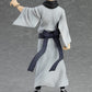 'Pop Up Parade Jujutsu Kaisen Juku Non-Scale Plastic Painted Complete Figure