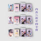 Love And Deepspace Lian Yu Shen Kong Sylus Qin Che Lomo Cards Anime Game Card Cosplay 57X86Mm Card Merch 50Pcs (Rafayel)