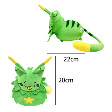 Shopular Gnarpy Plush Toy - Green Alien Cat, 9.1" Cotton Stuffed Doll, Model SH02, Cute Gift for Kids and Fans