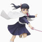 Sega Goods Demon Slayer: Kimetsu No Yaiba Spm Figure Kanao Tsuyuri