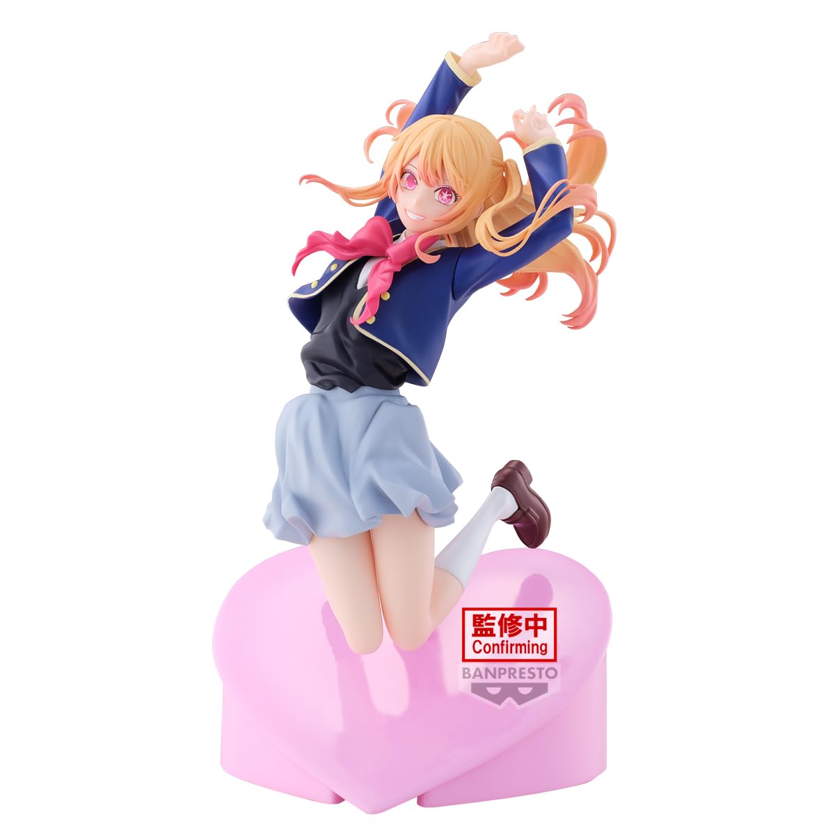 Banpresto - Oshi no Ko - Ruby Air Flow Figure