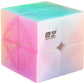 Tanch Speed Cube Stickerless 2X2 Jelly Magic Cube Puzzle Toy Colorful (Transparent)