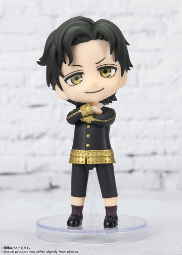 Tamashii Nations - Spy × Family - Damian Desmond, Bandai Spirits Figuarts Mini Action Figure