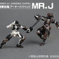 Beerise Morise Hobby Fiftyseven No.57 1/24 Action Figures - Armored Puppet Mr.J - Model Kit,Highly Posable Collectible Model Age