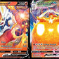Cinderace V & Vmax 045/264 - Fusion Strike - Pokemon Ultra Rare Card Lot