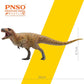 Pnso Prehistoric Dinosaur Models (70 Keynes The Lythronax)