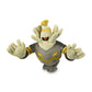 Pokemon Center: Sitting Cuties: Dusknoir Plush # 477 - Generation 4