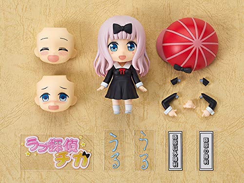 Toytec Kaguya-Sama: Love Is War - Chika Fujiwara Nendoroid Action Figure