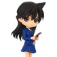 Banpresto Case Closed Q Posket -Ran Mori-(Ver.B)