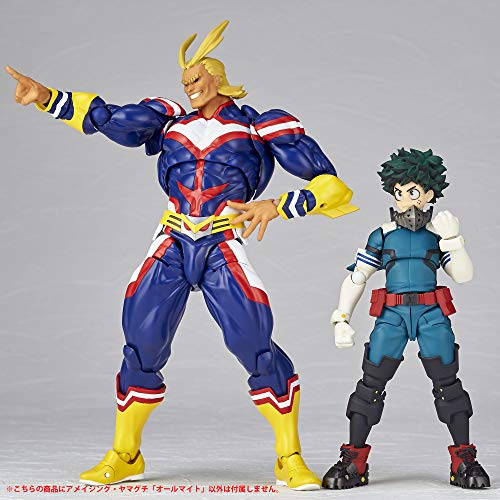 Amazing Yamaguchi 019 All Might - My Hero Academia - 7 Action Figure