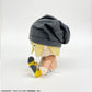 Square Enix The World Ends with You Rhyme Soft Toy 18cm - White, Model SQ35717