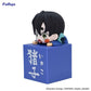 Furyu Demon Slayer: Kimetsu No Yaiba Statuette Pvc Hikkake Inoko 10 Cm