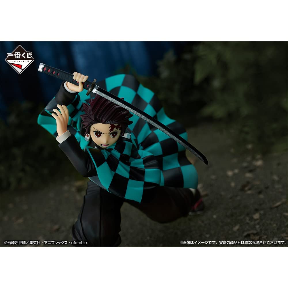 Bandai Spirits Ichibansho Ichiban - Demon Slayer: Kimetsu no Yaiba - Reprint Version Tanjiro Kamado (Proceed with Unbreakable Heart and decorative replica blade)  Figure