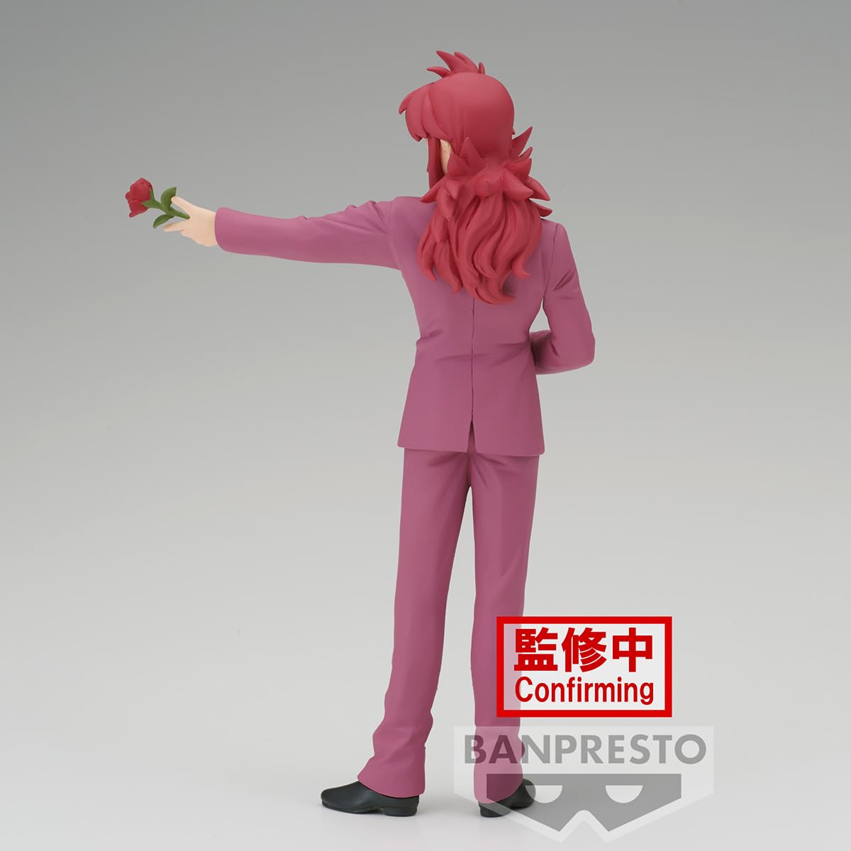 Banpresto - Yu Yu Hakusho - Kurama (30Th Anniversary), Bandai Spirits Dxf Statue