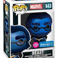 Funko POP Marvel: X-Men 20th Anniversary - Beast Vinyl Figure Flocked limited availability (Flocked)