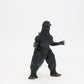 Movie Monster Series - Godzilla: Final Wars - Godzilla 2004, Bandai Action Figure