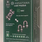Bepuzzled |U&U Hanayama Metal Brainteaser Puzzle Mensa Rated Level 4, For Ages 12 And Up