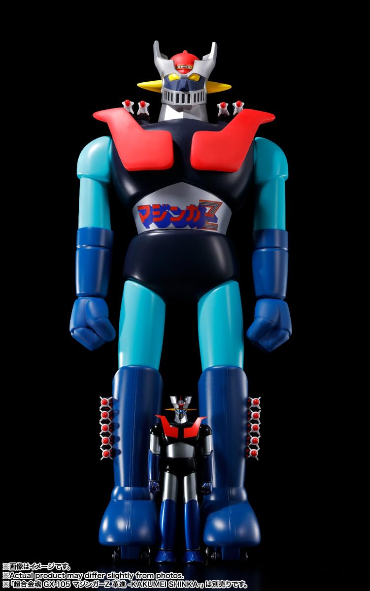 TAMASHII NATIONS Mazinger Z Jumbo Machineder Action Figure, 23.6 inches, Metal, Model BAS66191, Color: Jumbo Machineder Mazinger Z