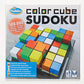 ThinkFun 76342 Color Cube Sudoku Game, Yellow