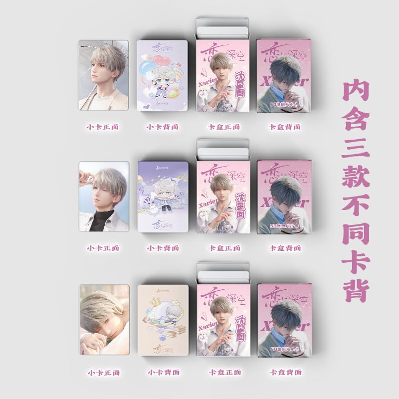Love and deepspace Lian Yu Shen Kong Sylus Qin Che LOMO Cards Anime Game Card Cosplay 57x86mm Card Merch 50PCS (Xavier)