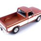 Maisto 31462BR Collectible Miniature Car, Brown/Cream
