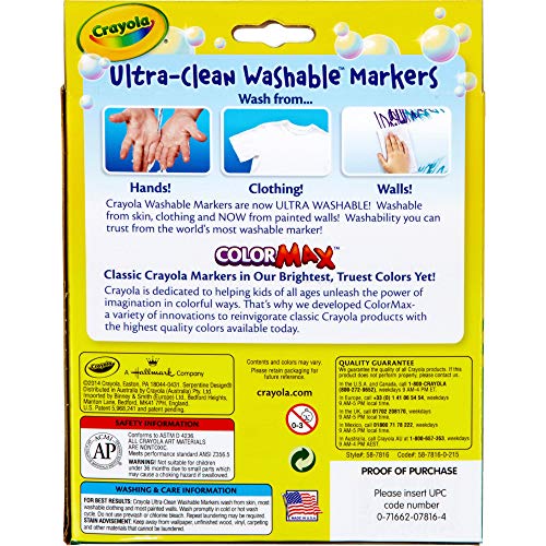 Crayola Art Marker (CYO587816)