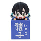 Furyu Demon Slayer: Kimetsu No Yaiba Statuette Pvc Hikkake Inoko 10 Cm