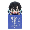 Furyu Demon Slayer: Kimetsu No Yaiba Statuette Pvc Hikkake Inoko 10 Cm