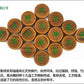 ?? Maoershan Classic Bamboo Chinese Chess Gift Set