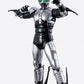 Tamashii Nations - Masked Rider Black - (Shinkoccho Seiho) Shadow Moon, Bandai Spirits S.H.Figuarts Action Figure