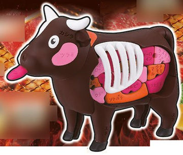 Megahouse Beef Puzzle Kaitai Puzzle - MH51124R, Polyvinyl Chloride, Color: Beef