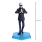 Good Smile Jujutsu Kaisen: Satoru Gojo Pop Up Parade Pvc Figure, Multicolor