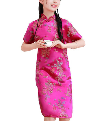 Girls Chinese Qipao Dress Dragon Pattern Short Sleeve Cheongsam Costume for Birthday Party Wedding (US, Age, 4 Years, 5 Years, R