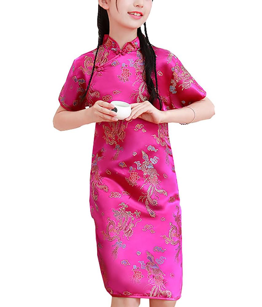 Girls Chinese Qipao Dress Dragon Pattern Short Sleeve Cheongsam Costume for Birthday Party Wedding (US, Age, 4 Years, 5 Years, R