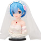 Ichibansho Figure - Re:Zero - Starting Life In Another World - Rem (Wedding Version) (Dreaming Future Story), Bandai Spirits Collectible Statue