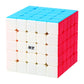 BestCube 5x5 Speed Cube Puzzle Toy - QiZheng S Model, Stickerless, Durable Abs Material