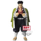 Banpresto - Demon Slayer Vol.16 Gyomei Himejima Figure