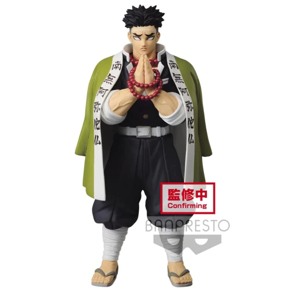 Banpresto - Demon Slayer Vol.16 Gyomei Himejima Figure