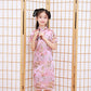 Girls Chinese Qipao Dress Dragon Pattern Short Sleeve Cheongsam Costume for Birthday Party Wedding (US, Age, 6 Years, 7 Years, P