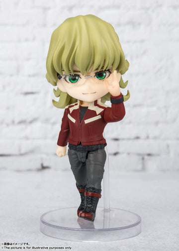 Tamashii Nations - Tiger & Bunny 2 - Barnaby Brooks Jr., Bandai Spirits Figuarts Mini Action Figure