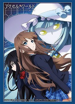 Bushiroad Sleeve Collection Hg (High Grade) Vol.1138 Gas-World - Infinite-Burst-Maple & Black Snow Princess'